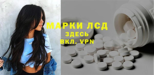 ECSTASY Белоозёрский