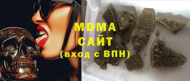 МДМА crystal  MEGA сайт  Злынка 